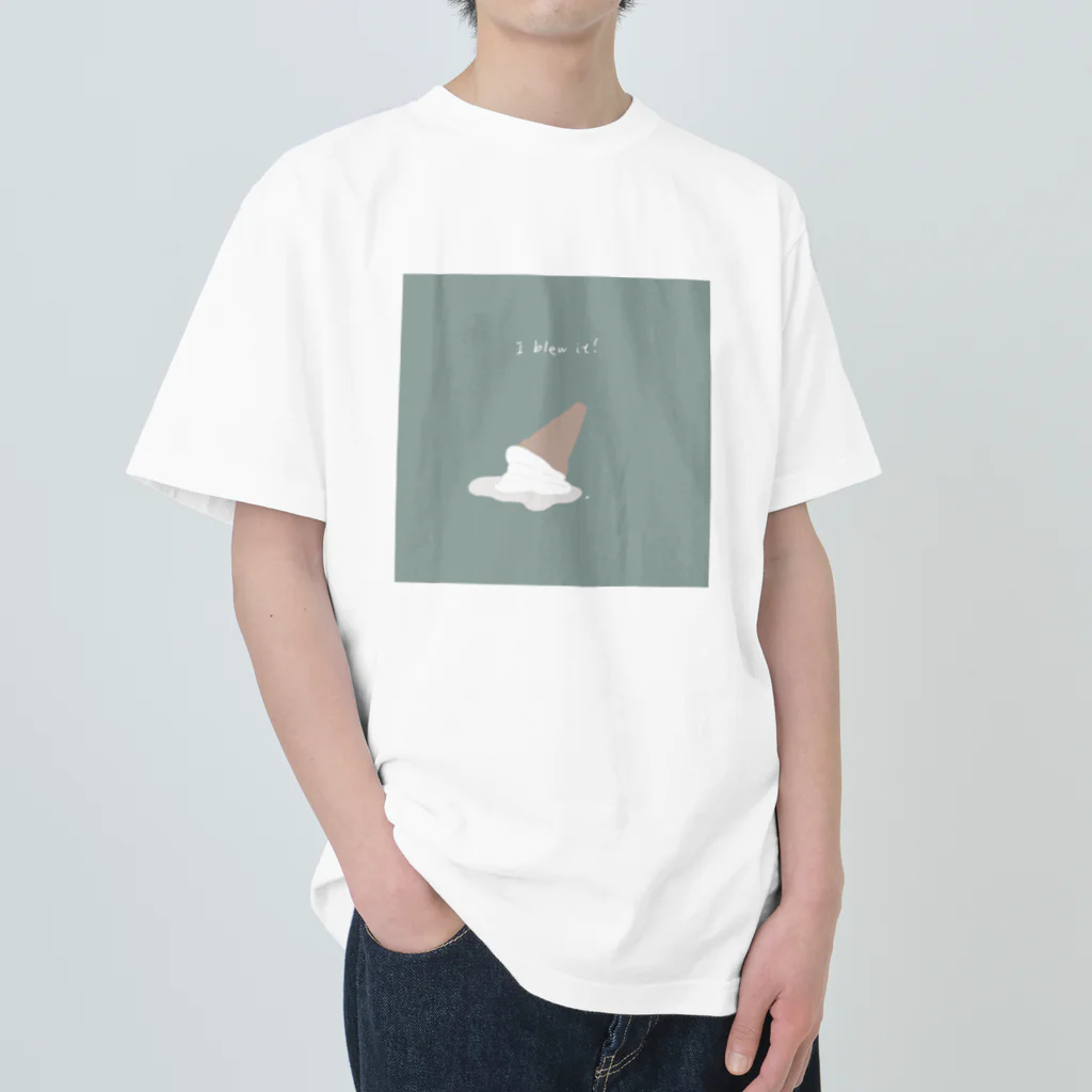 ないものねだりのI blew it! Heavyweight T-Shirt