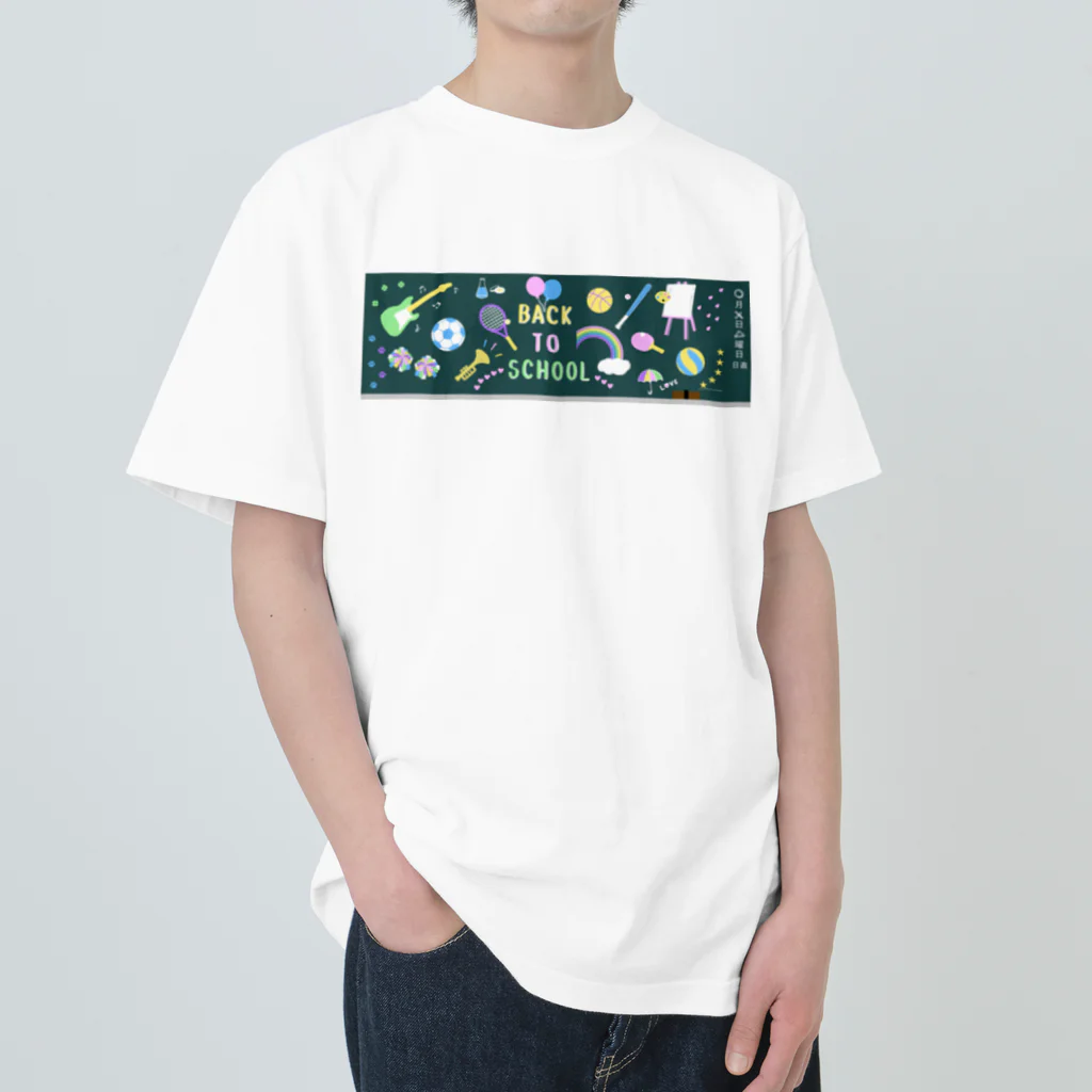 ぽんぽこあんぽんたんのエモい黒板　緑 ヘビーウェイトTシャツ