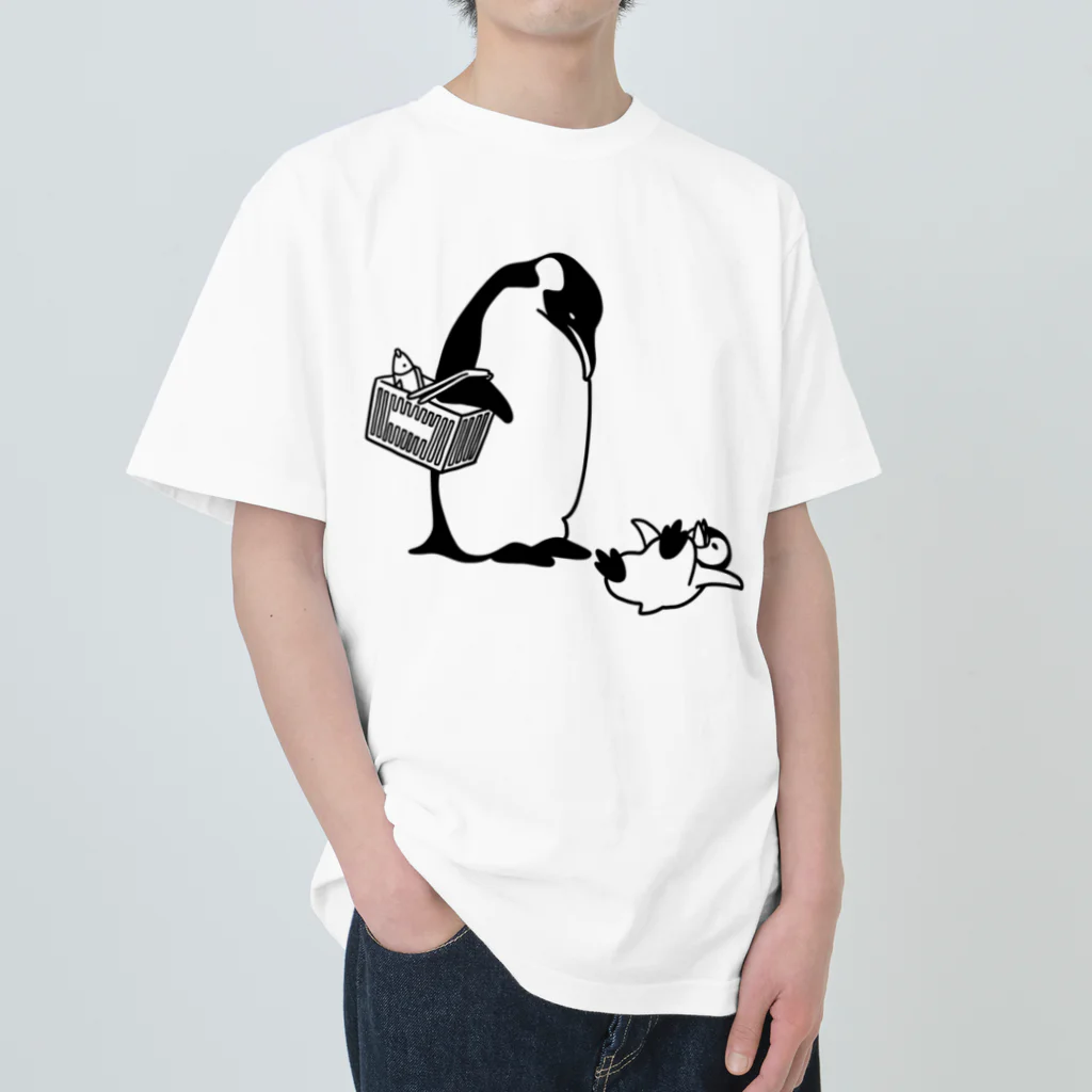 ichomaeのスーパーで駄々をこねるペンギン ヘビーウェイトTシャツ