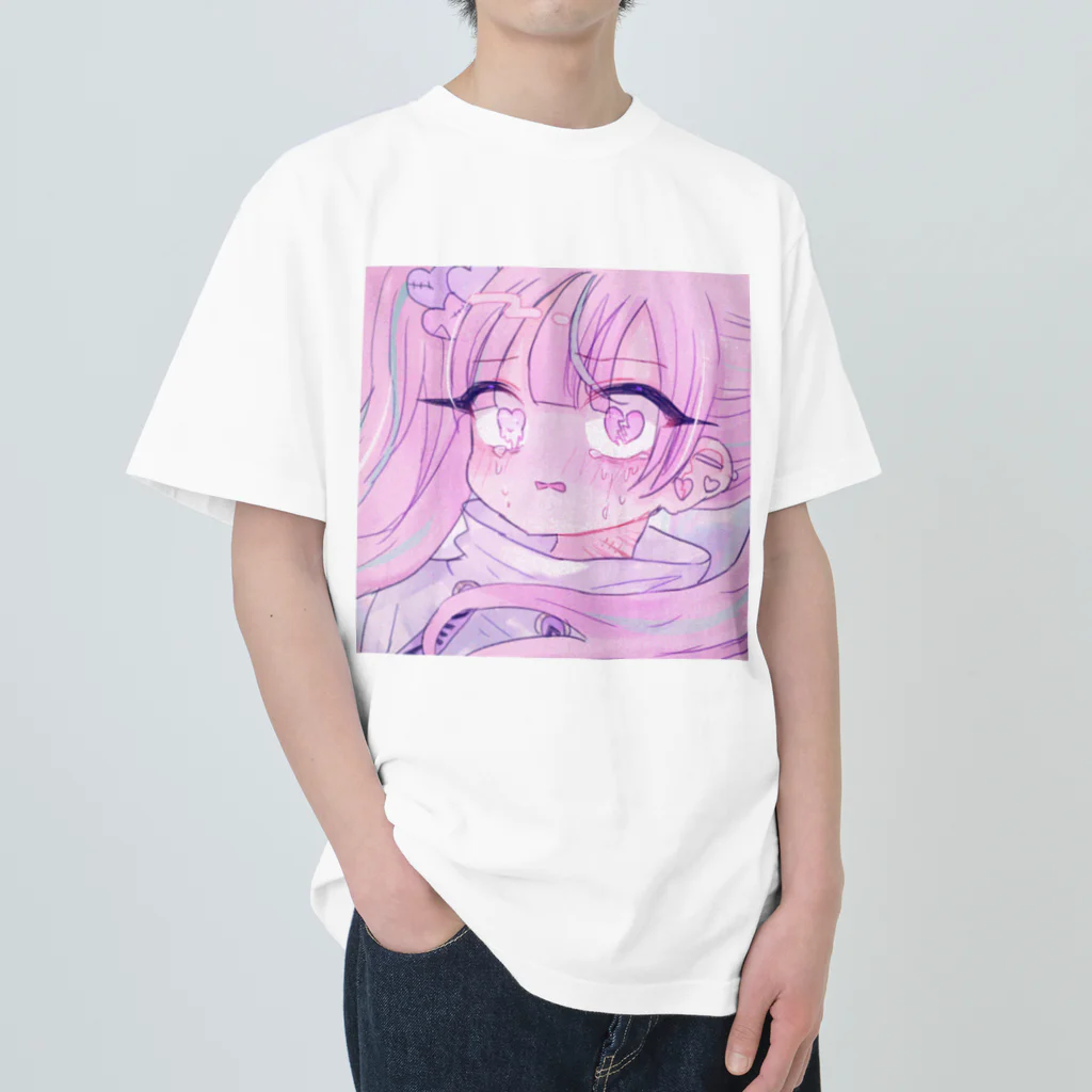 あくむ病院のあ～もうやだ、なんかやだ。 Heavyweight T-Shirt