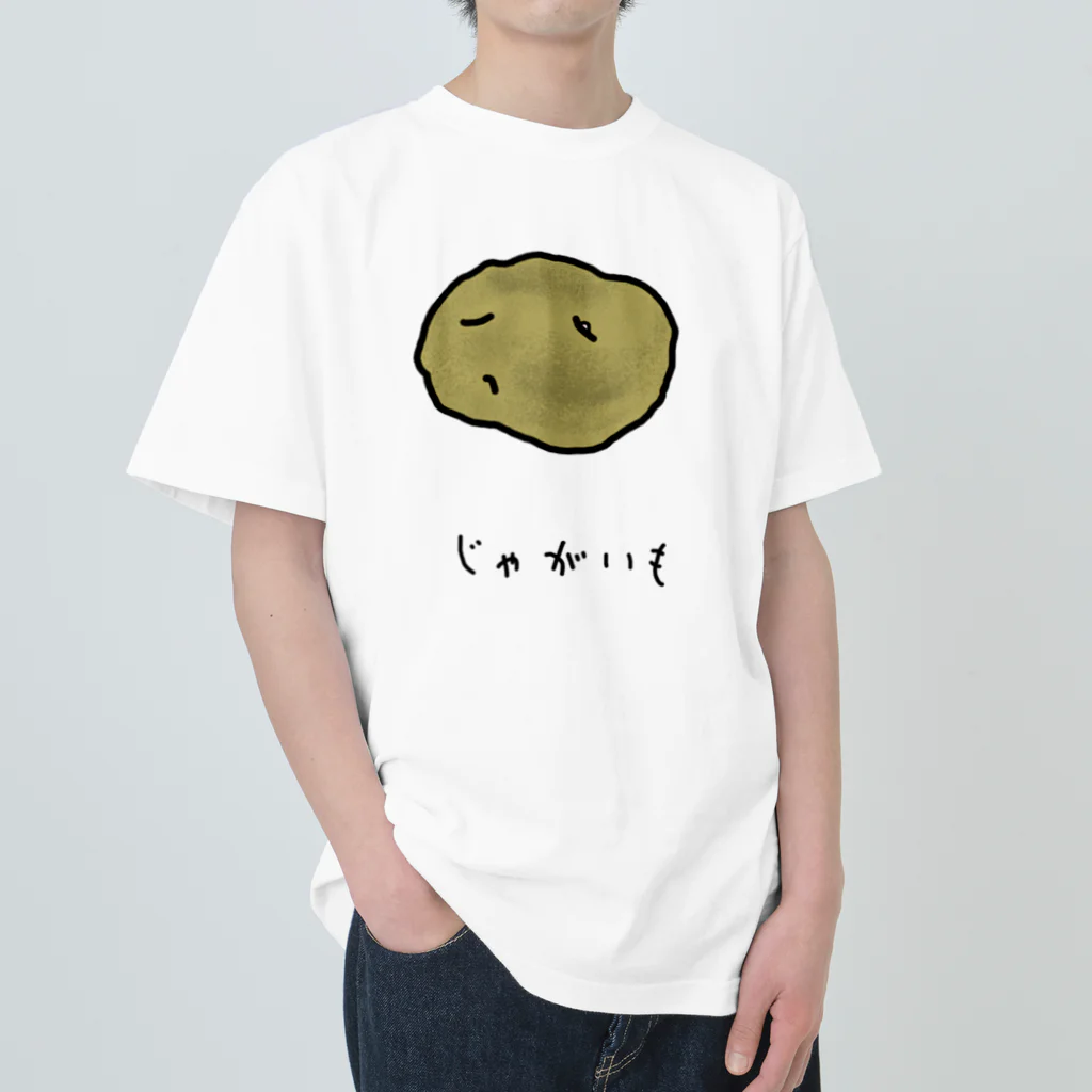 脂身通信Ｚのじゃがいも♪2103 Heavyweight T-Shirt