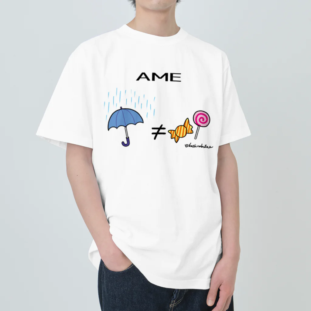 Draw freelyのAME ヘビーウェイトTシャツ