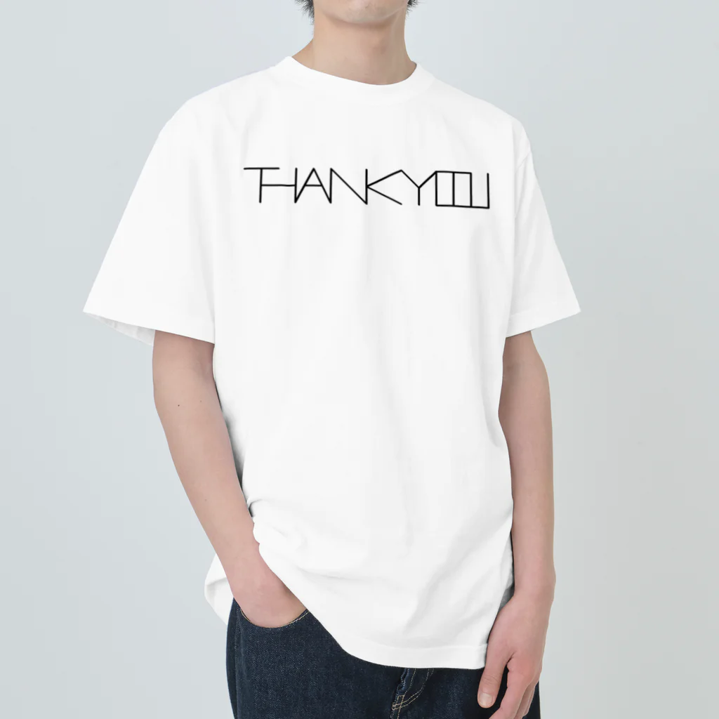 SF210のサンキュー（黒文字） ヘビーウェイトTシャツ
