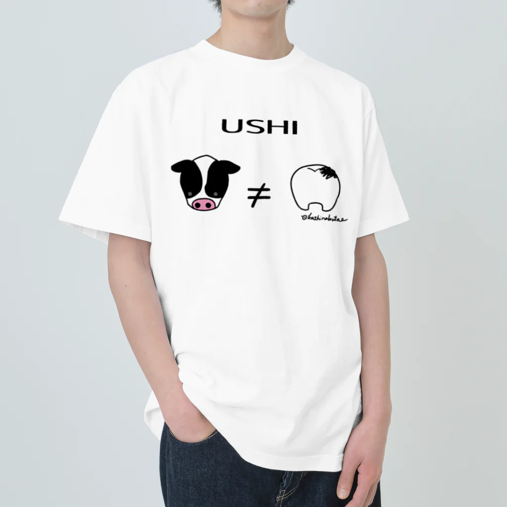 Draw freelyのUSHI Heavyweight T-Shirt