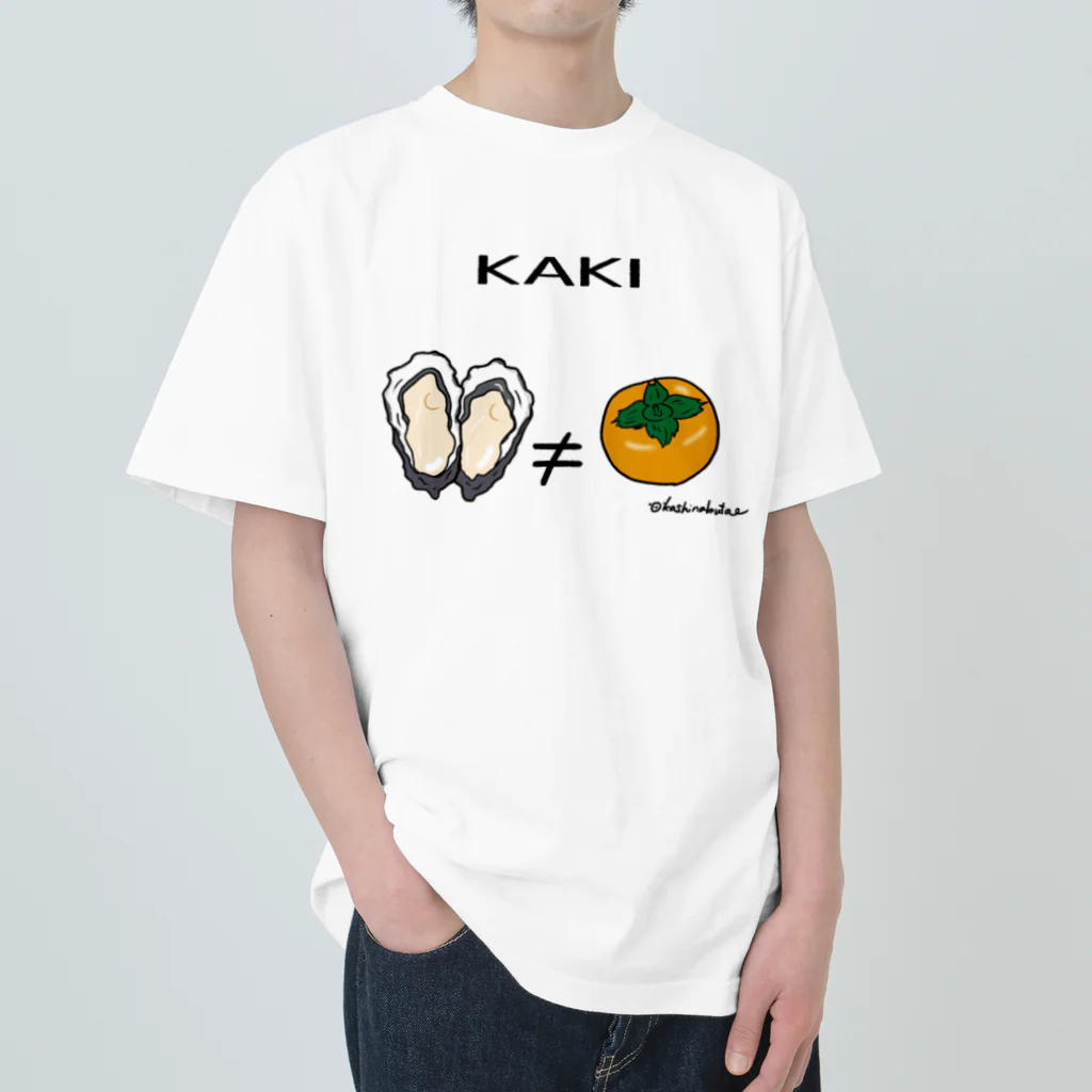 Draw freelyのKAKI ヘビーウェイトTシャツ