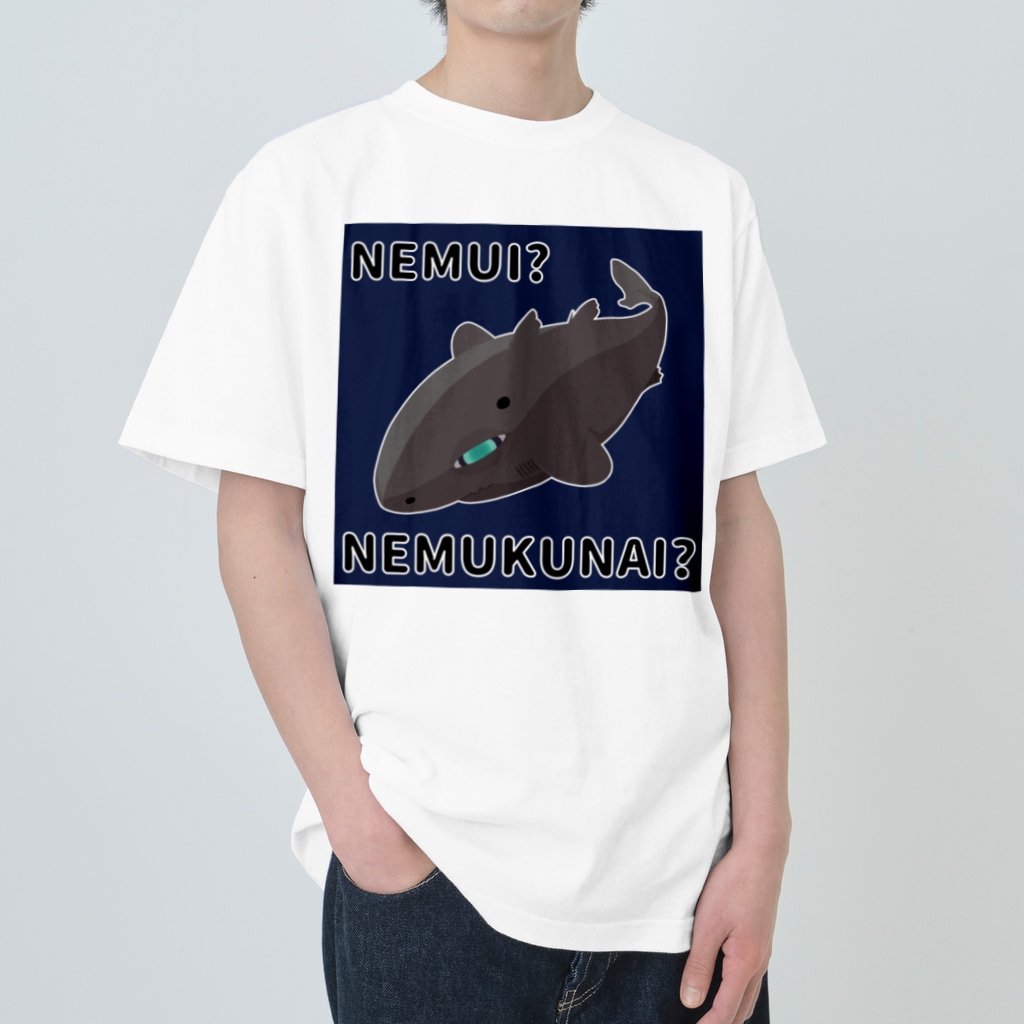 街のいろどりの眠くなくはないユメザメ Heavyweight T-Shirt