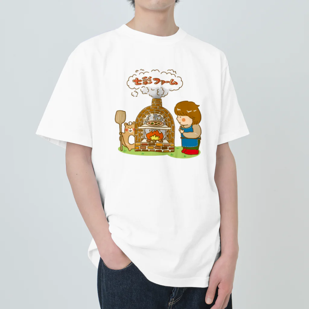 七彩ファームのpiza Heavyweight T-Shirt