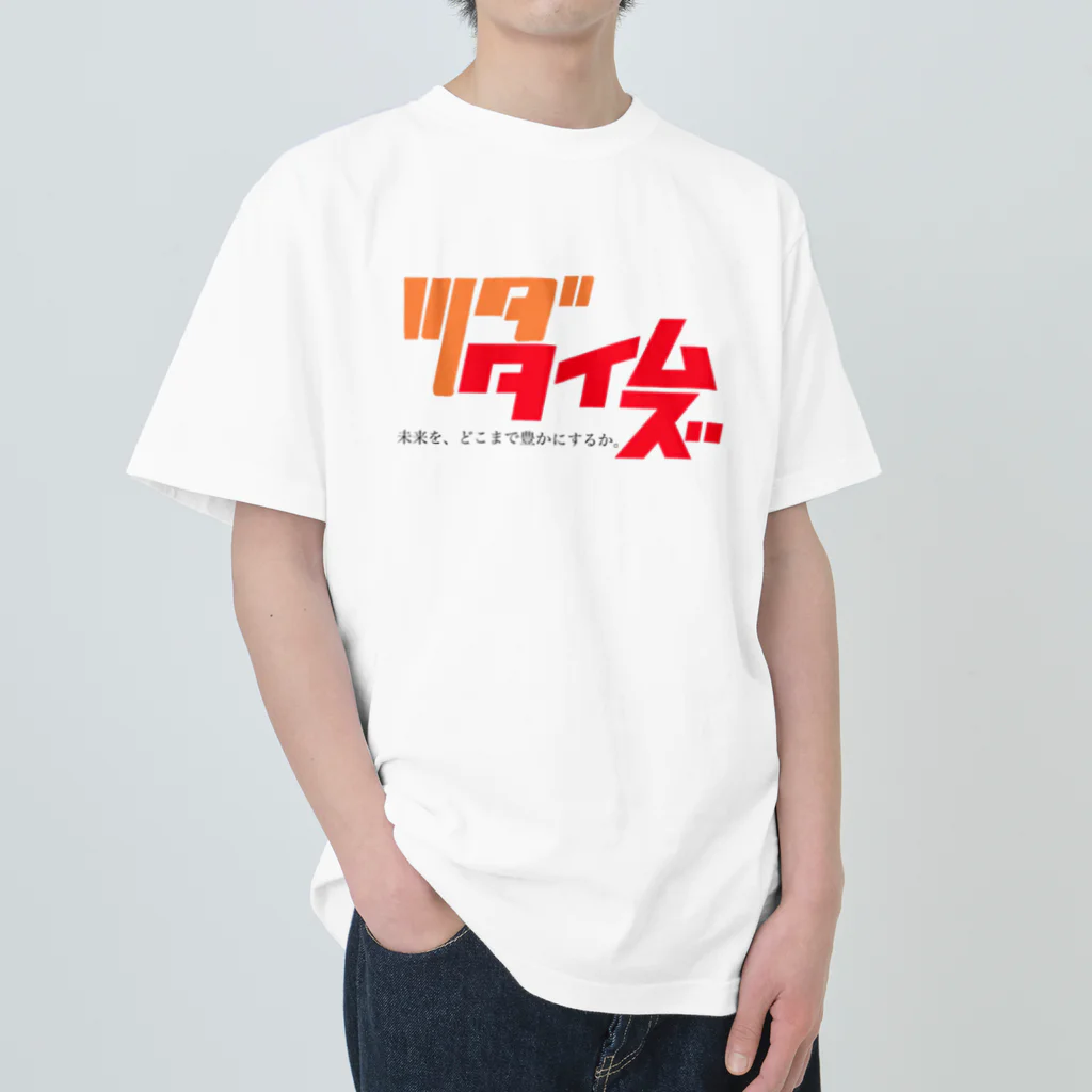 shinjutsudaのツダタイムズ Heavyweight T-Shirt