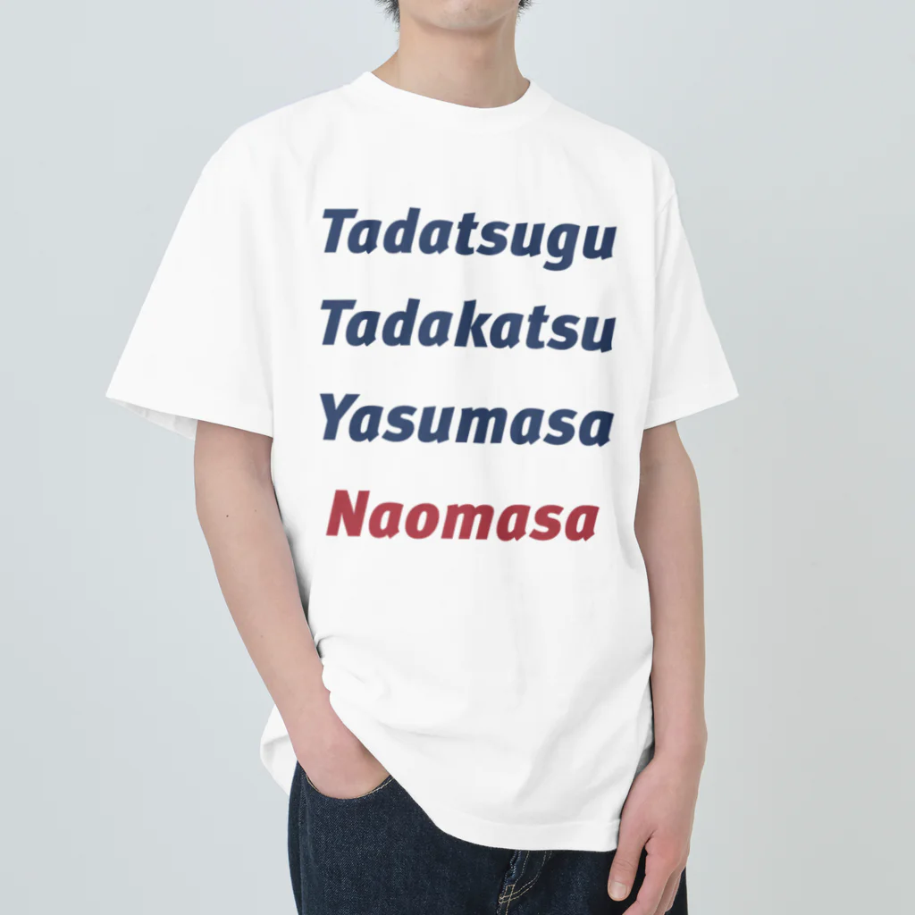 KAWAGOE GRAPHICSの徳川四天王 ヘビーウェイトTシャツ