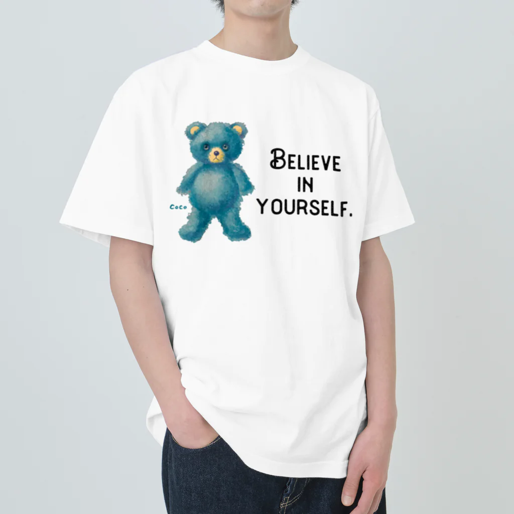 cocoartの雑貨屋さんの【Believe in yourself.】（青くま） Heavyweight T-Shirt