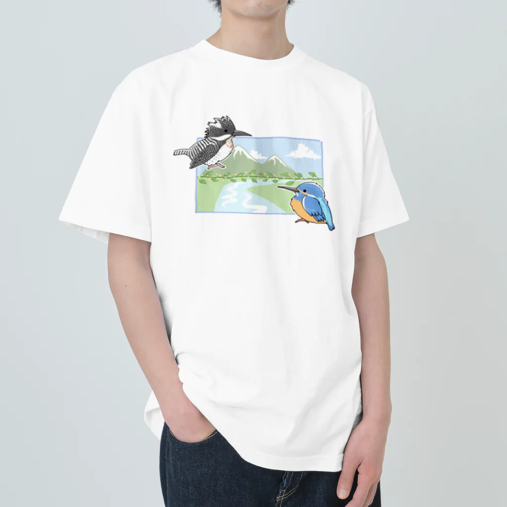 ちゅんTのヤマセミとカワセミ ヘビーウェイトTシャツ