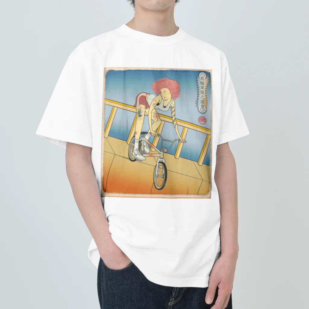 nidan-illustrationの"双輪車娘之圖會" 2-#1 ヘビーウェイトTシャツ