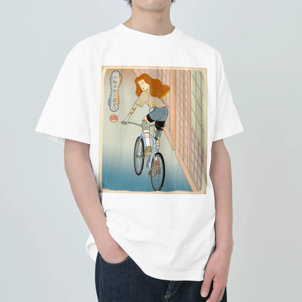 nidan-illustrationの"双輪車娘之圖會" 4-#1 Heavyweight T-Shirt