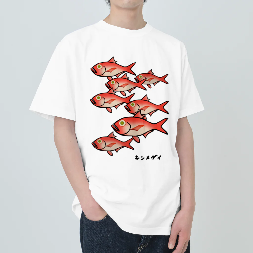 脂身通信Ｚの【魚シリーズ】キンメダイ♪群れ♪2107 ヘビーウェイトTシャツ