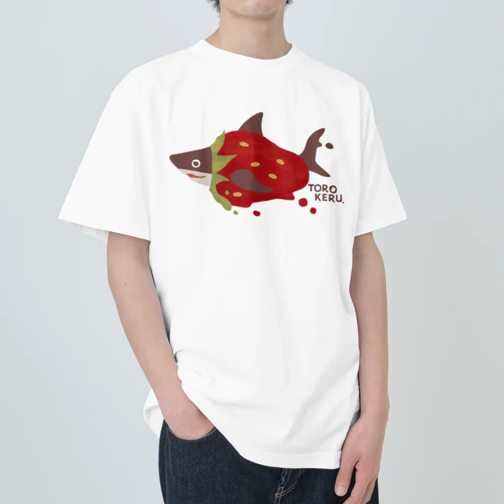 さかたようこ / サメ画家の苺ととろけるおサメさん | TOROKERU SHARK Strawberry Heavyweight T-Shirt