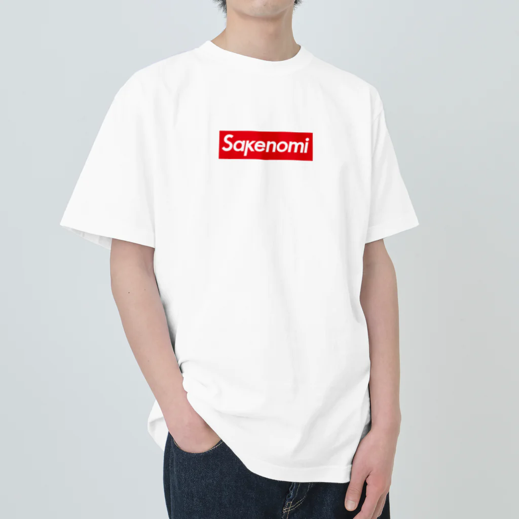 stereovisionのsakenomi（サケノミ） ヘビーウェイトTシャツ