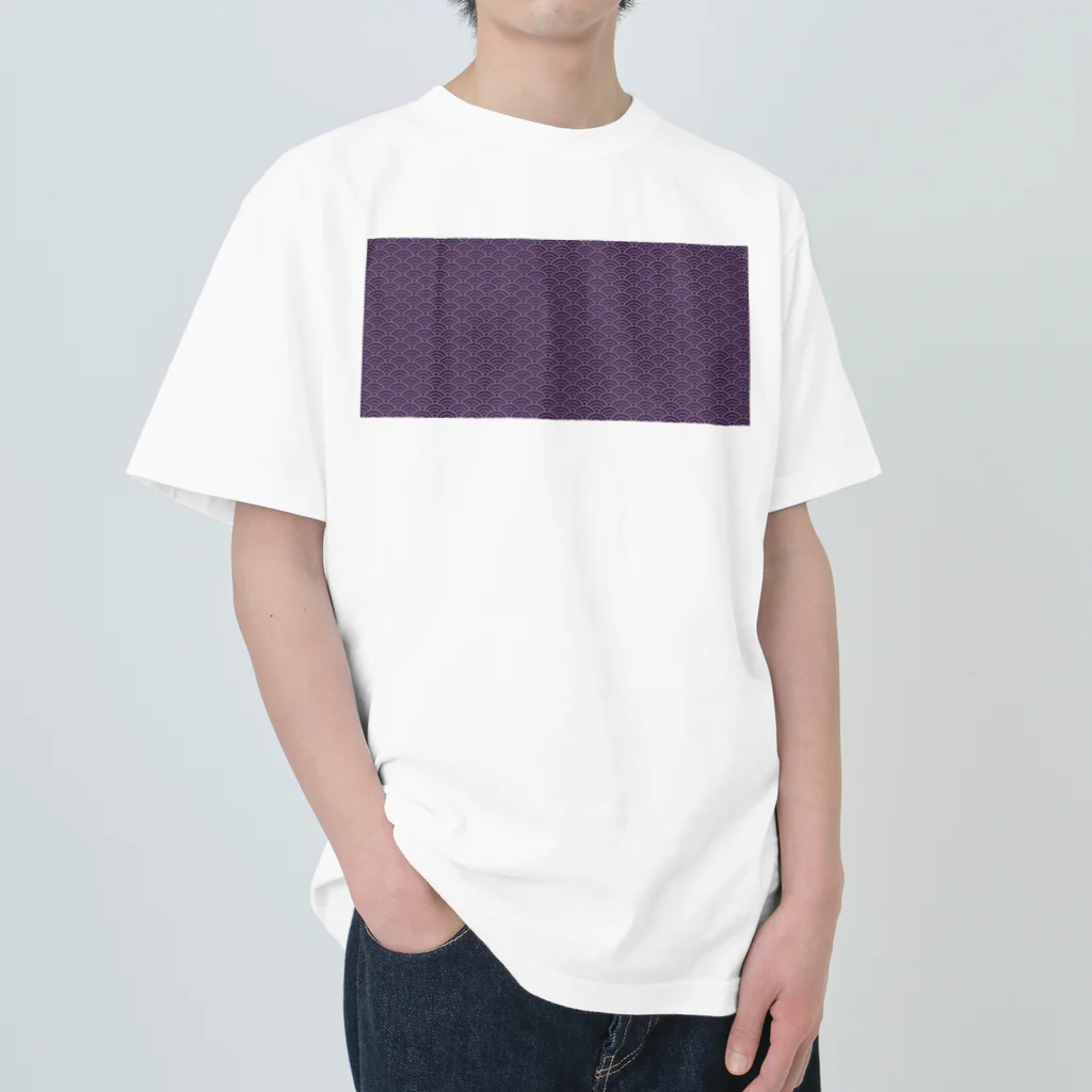 ヨープキャンが気になったの紫模様 Heavyweight T-Shirt