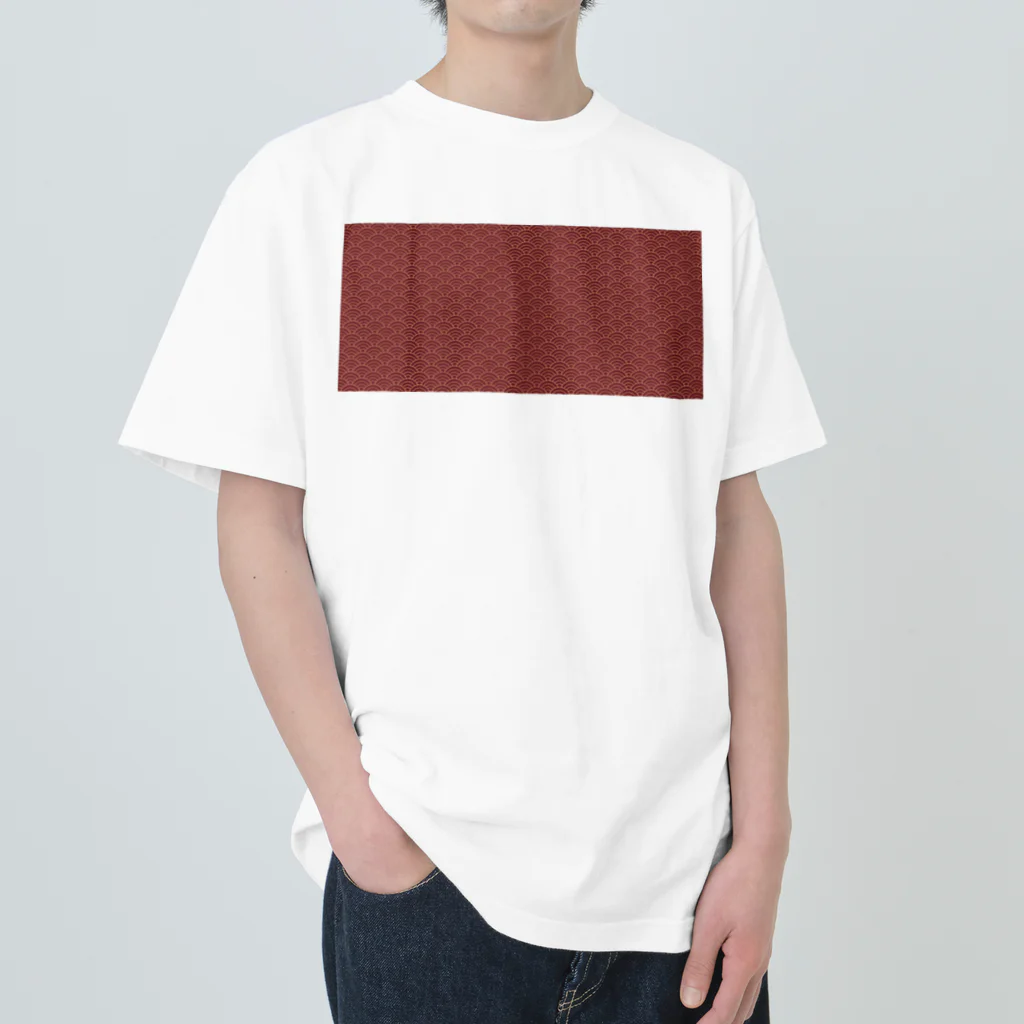 ヨープキャンが気になったの小豆模様 Heavyweight T-Shirt