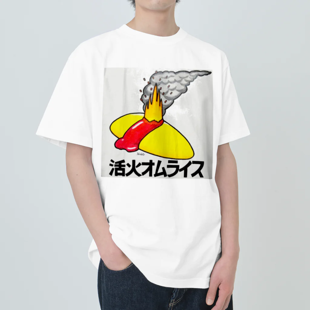 39Sの活火オムライス Heavyweight T-Shirt