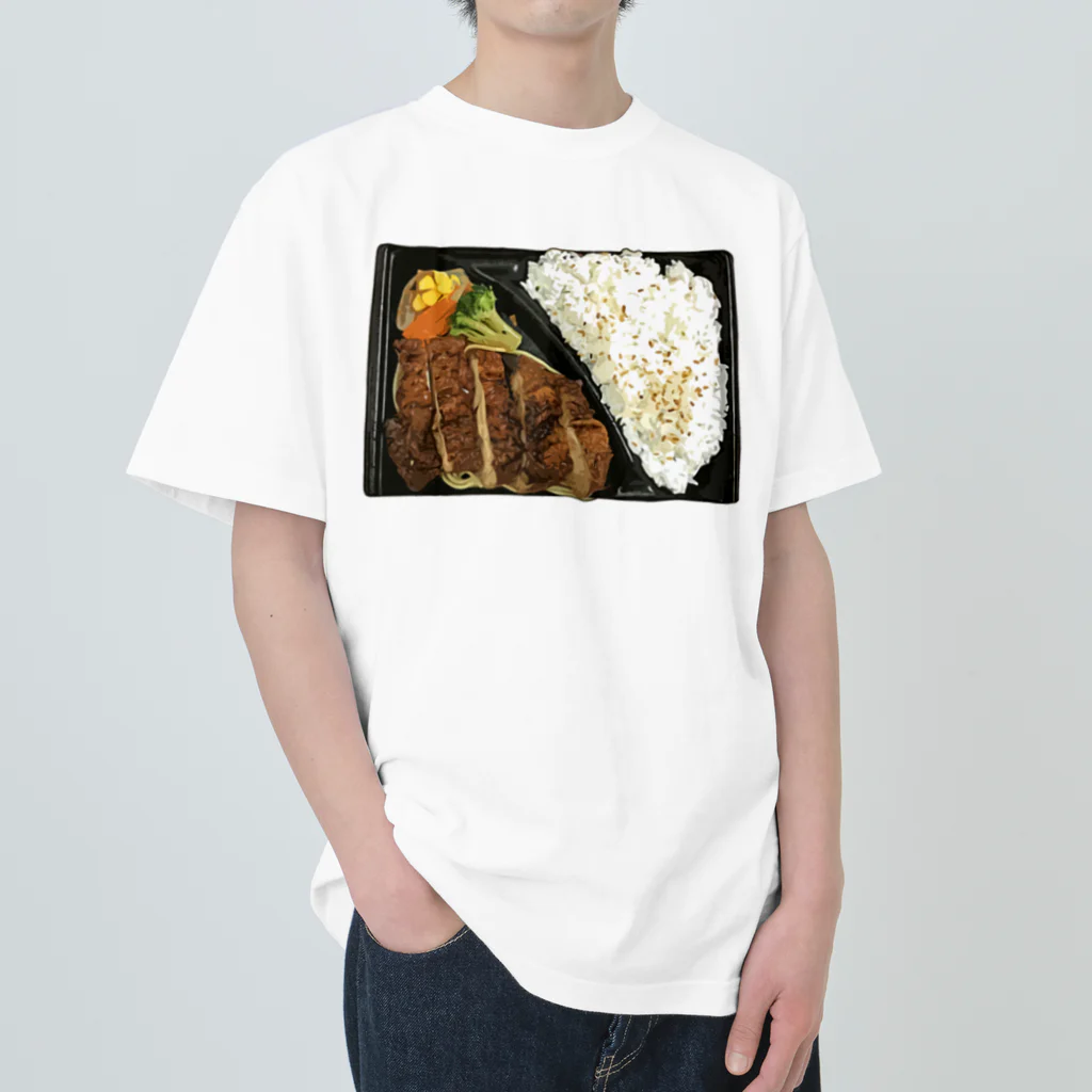 脂身通信Ｚのチキンソテー弁当 ヘビーウェイトTシャツ