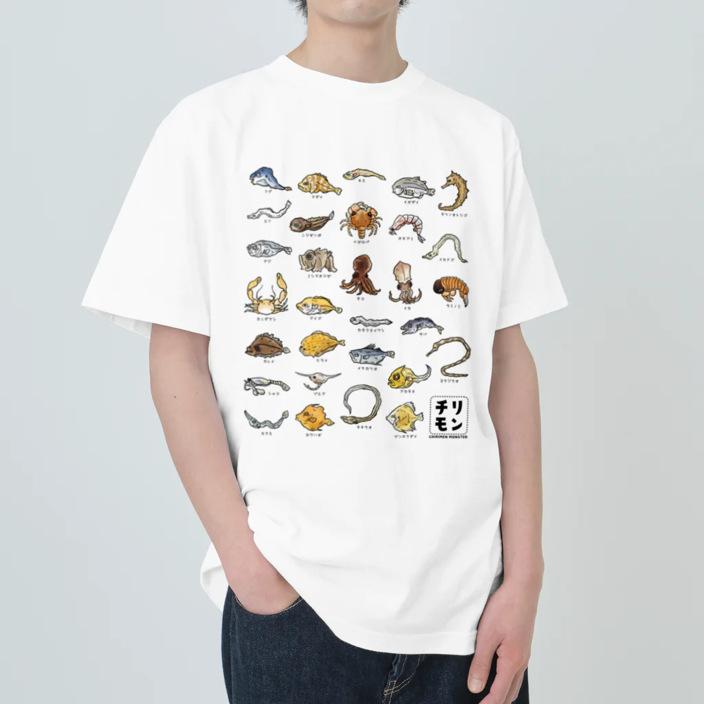 mincruのチリモン図鑑 ヘビーウェイトTシャツ