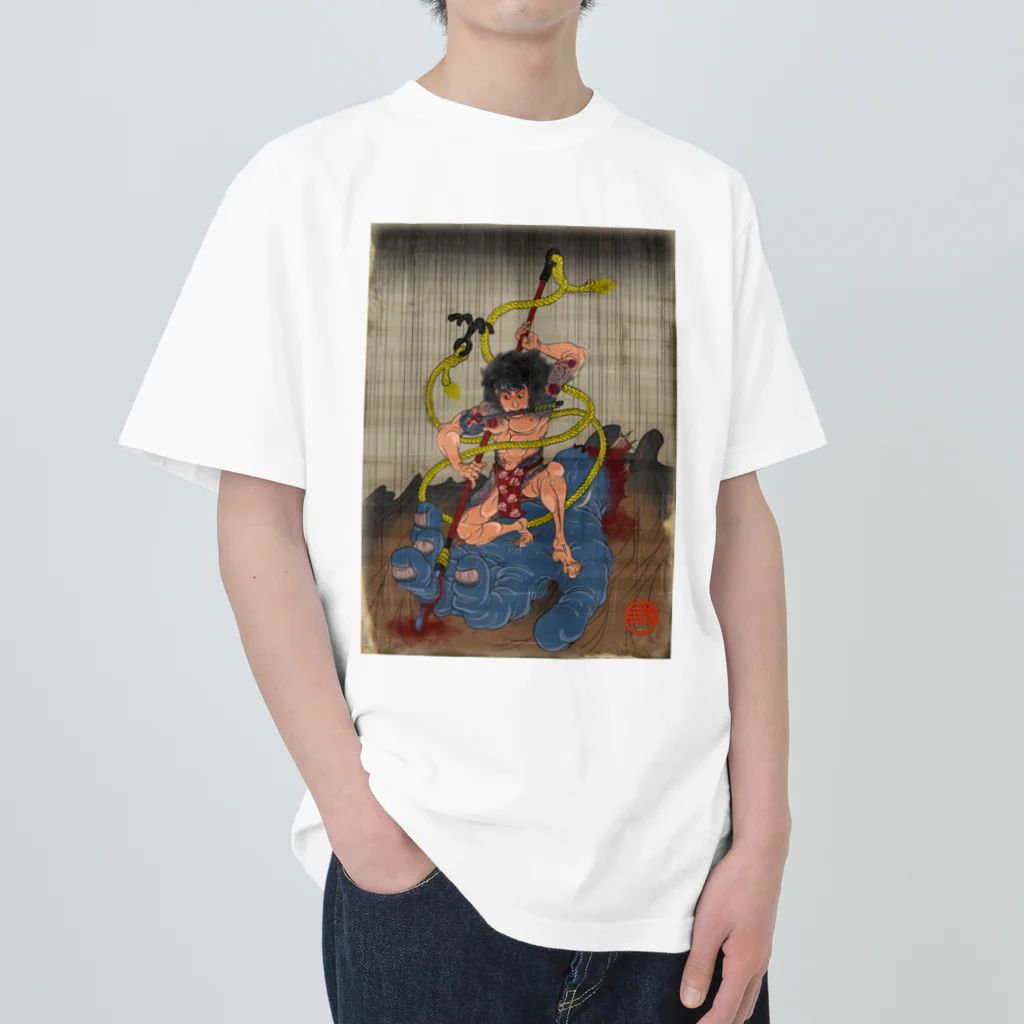 nidan-illustrationの"武者絵" 3-#1 Heavyweight T-Shirt