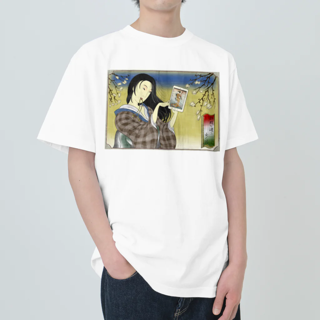 nidan-illustrationの"錦板を遣ふ女の図" #1 ヘビーウェイトTシャツ