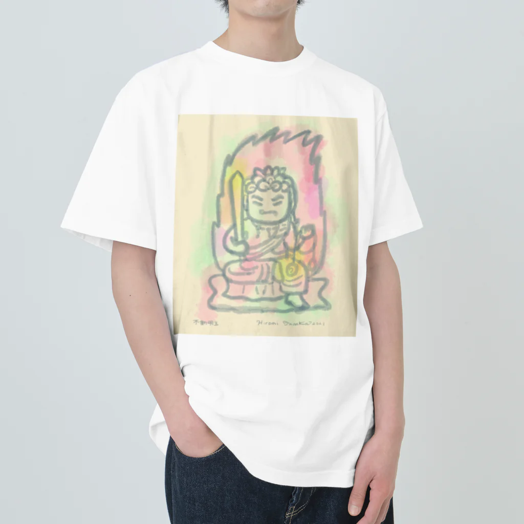 田中ひろみ(usagitv)のゆる仏画「不動明王」 Heavyweight T-Shirt