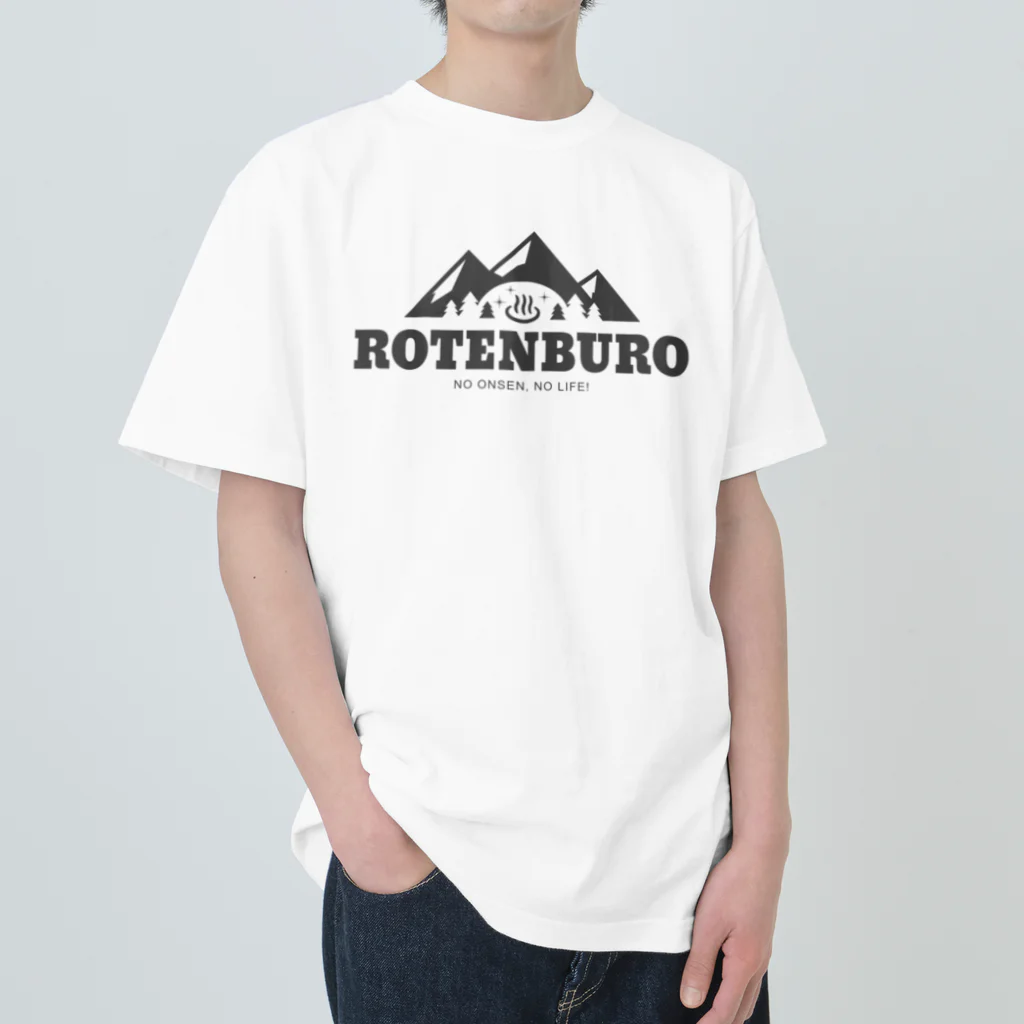 温泉グッズ@ブーさんとキリンの生活のROTENBURO(ダークグレー) ヘビーウェイトTシャツ