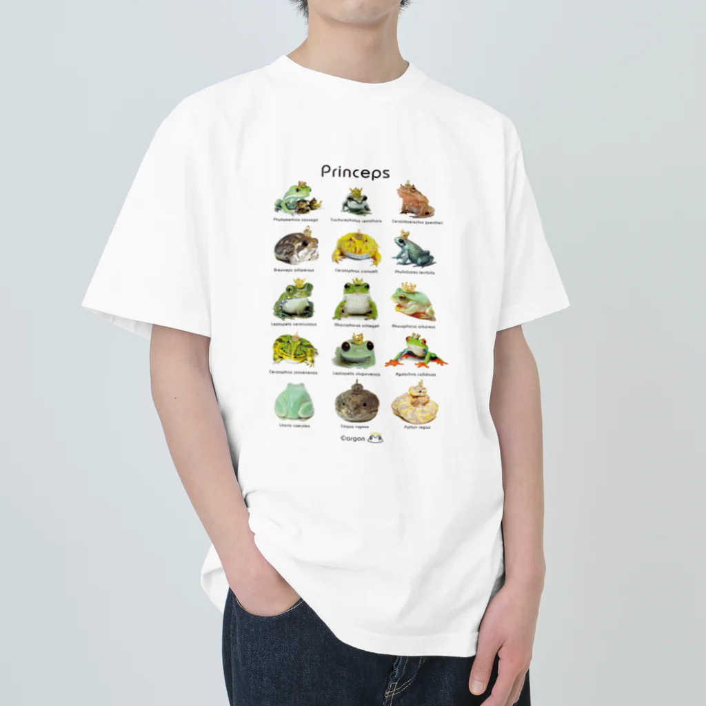 あるごんのカエルや爬虫類の王子図鑑 Heavyweight T-Shirt