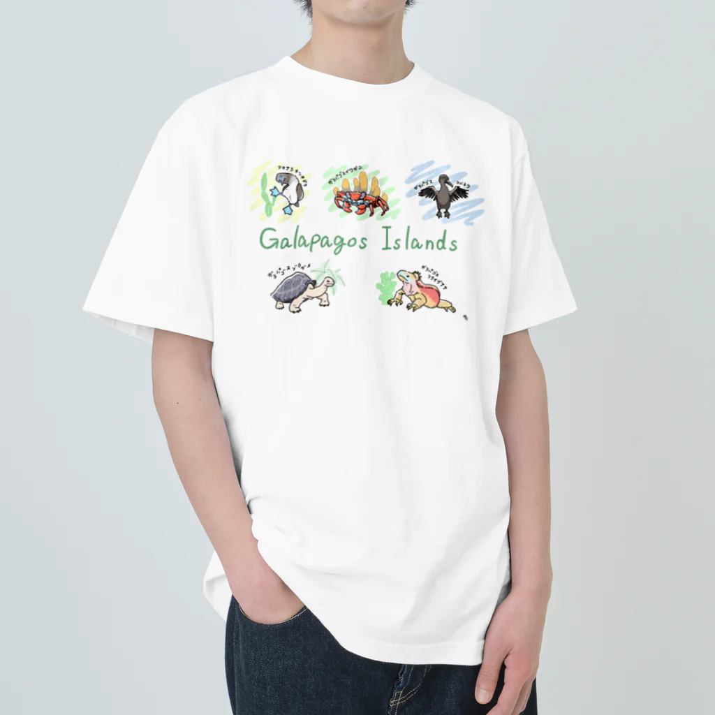 ちゅんTのガラパゴス諸島の仲間たち Heavyweight T-Shirt