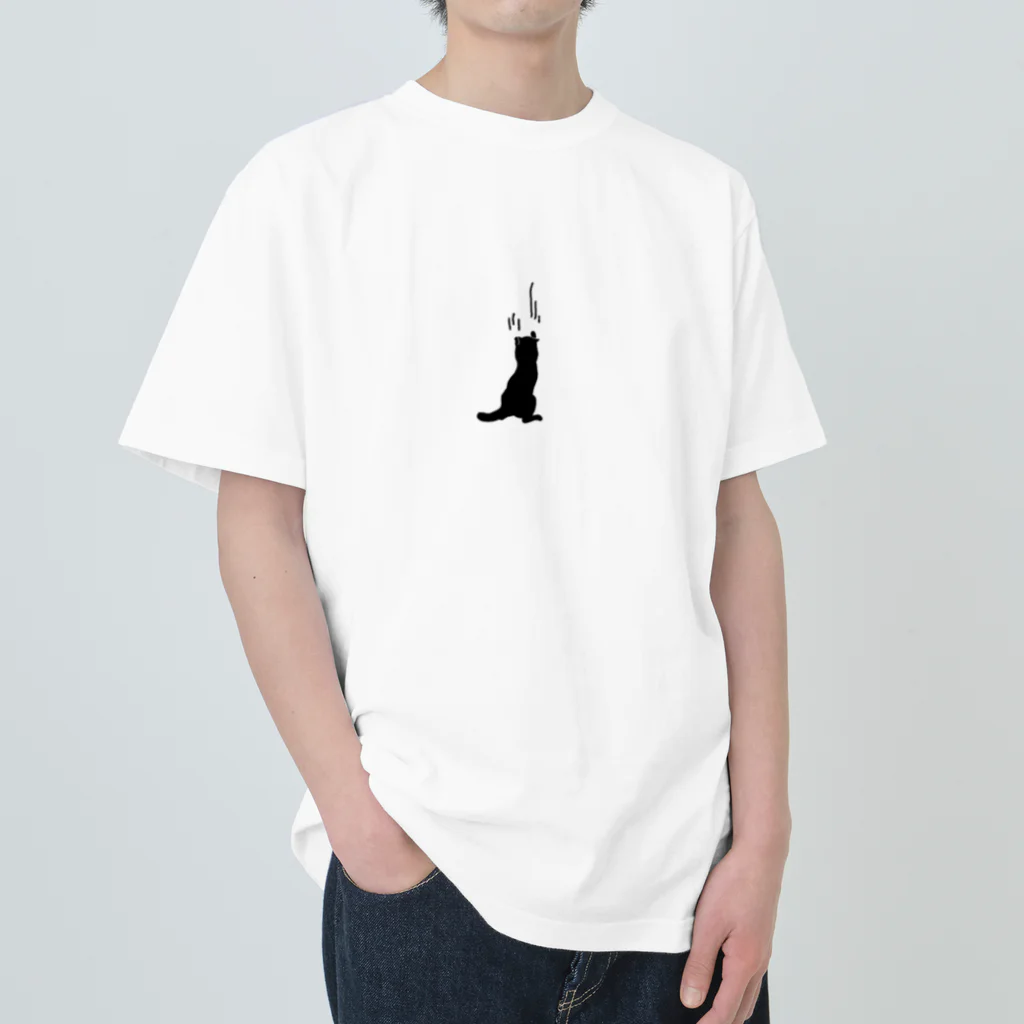 SHOP ベアたんのバリバリバー Heavyweight T-Shirt