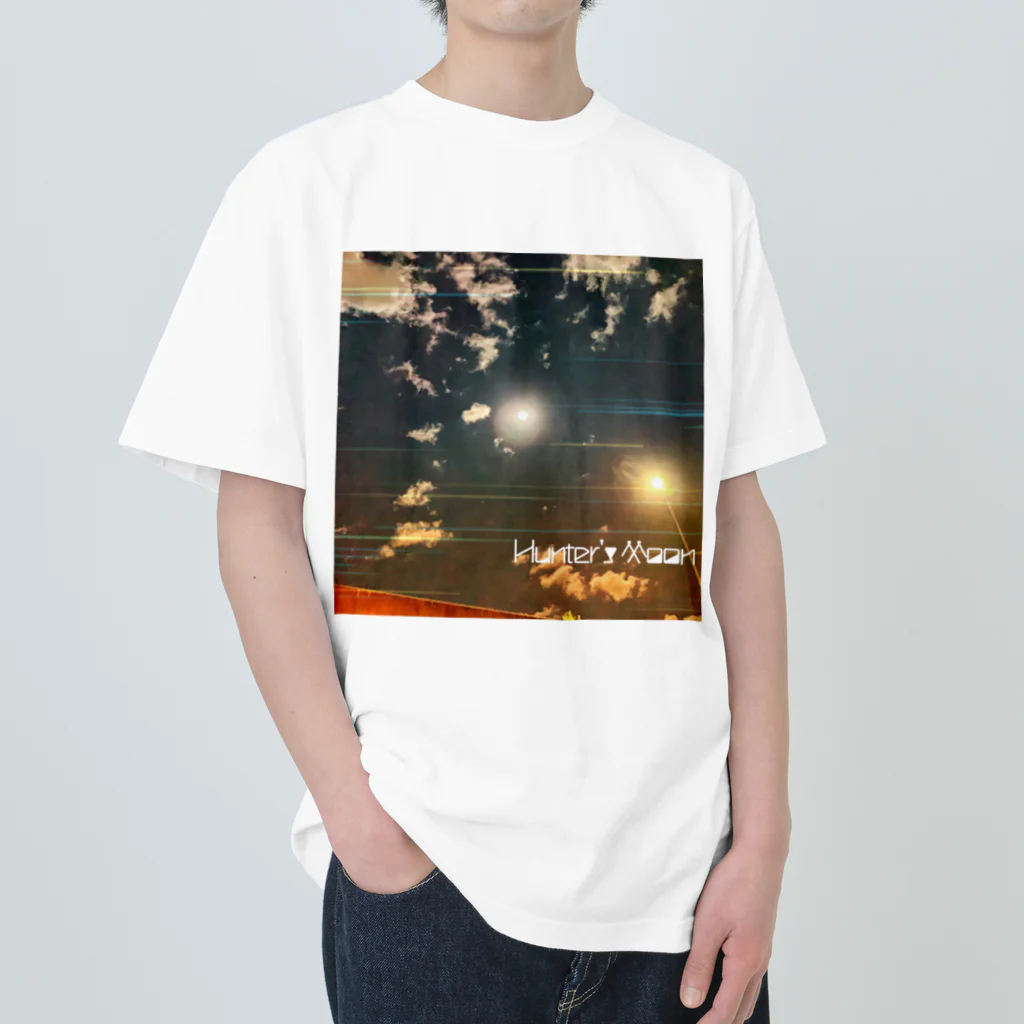 учк¡✼*のHunter's Moon Heavyweight T-Shirt