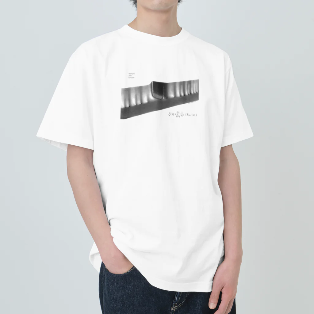 ずけやま #数学デッサンのゼータ関数Tシャツ Heavyweight T-Shirt