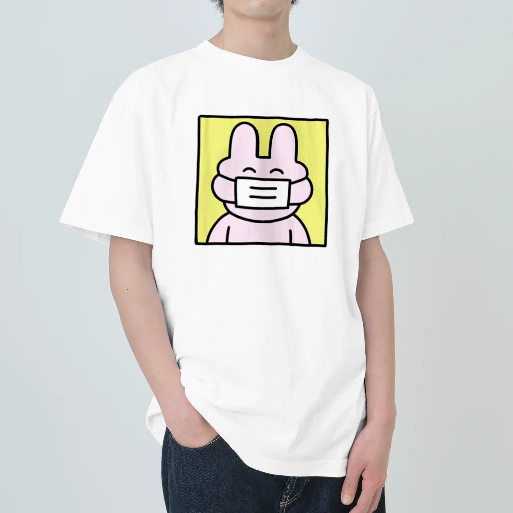 わかるのマスクうさぎ Heavyweight T-Shirt