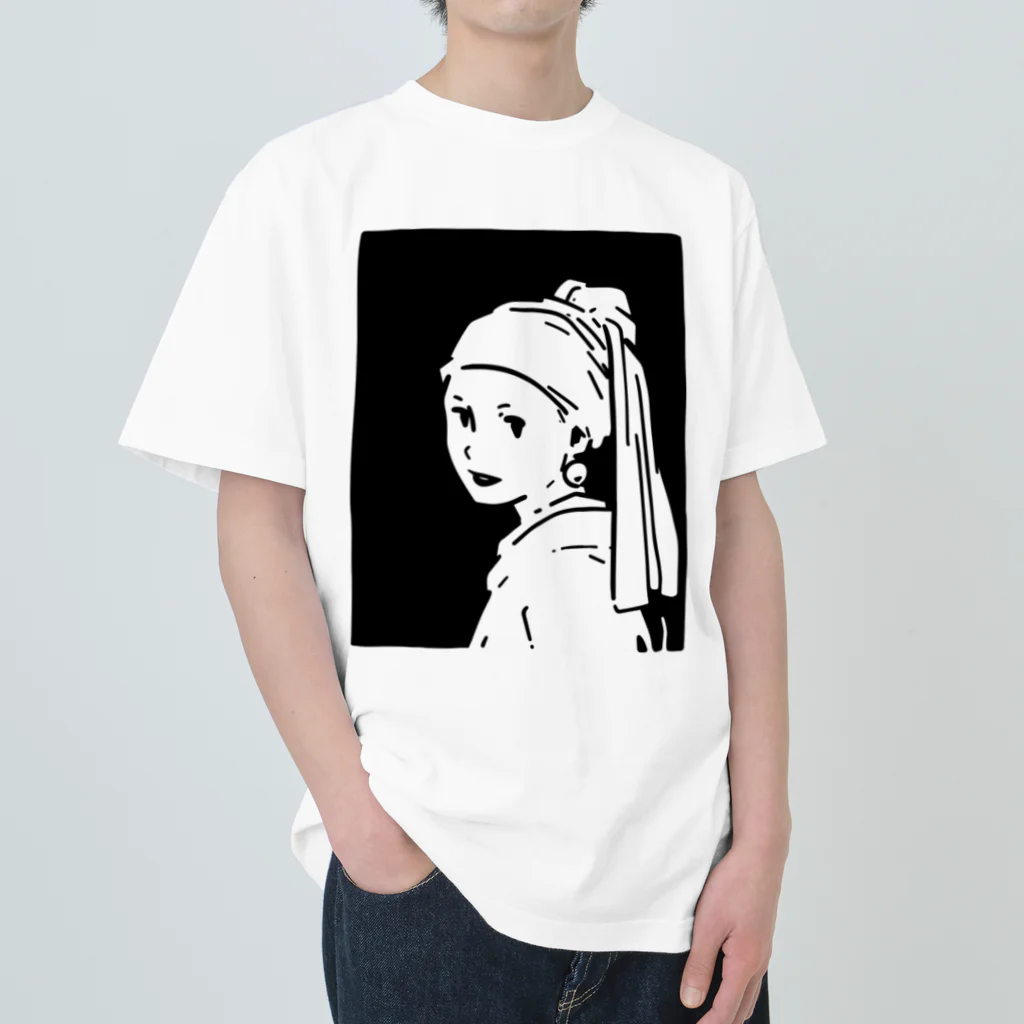 山形屋米店の真珠の耳飾りの少女 Heavyweight T-Shirt