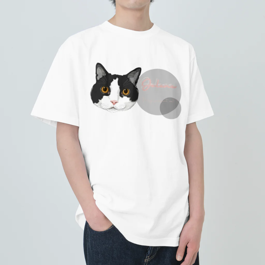 みきぞーん｜保護猫 ミッキー画伯と肉球とおともだちのじょり〜ん Heavyweight T-Shirt