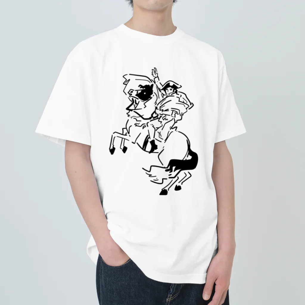 山形屋米店のナポレオン・ボナパルト Heavyweight T-Shirt