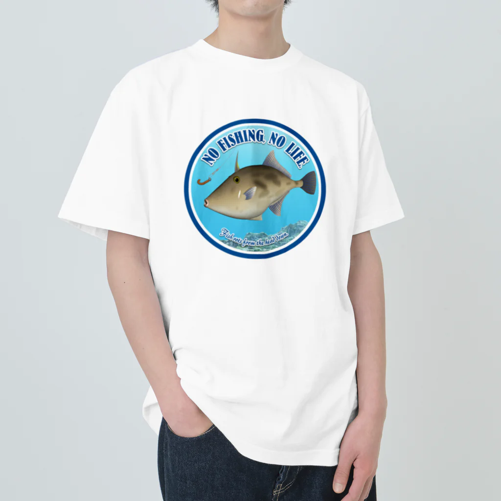 猫と釣り人のUMAZURAHAGI_2R Heavyweight T-Shirt