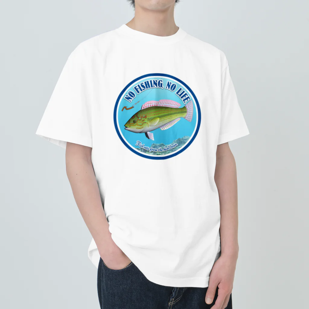 猫と釣り人のKYUUSEN_2R Heavyweight T-Shirt