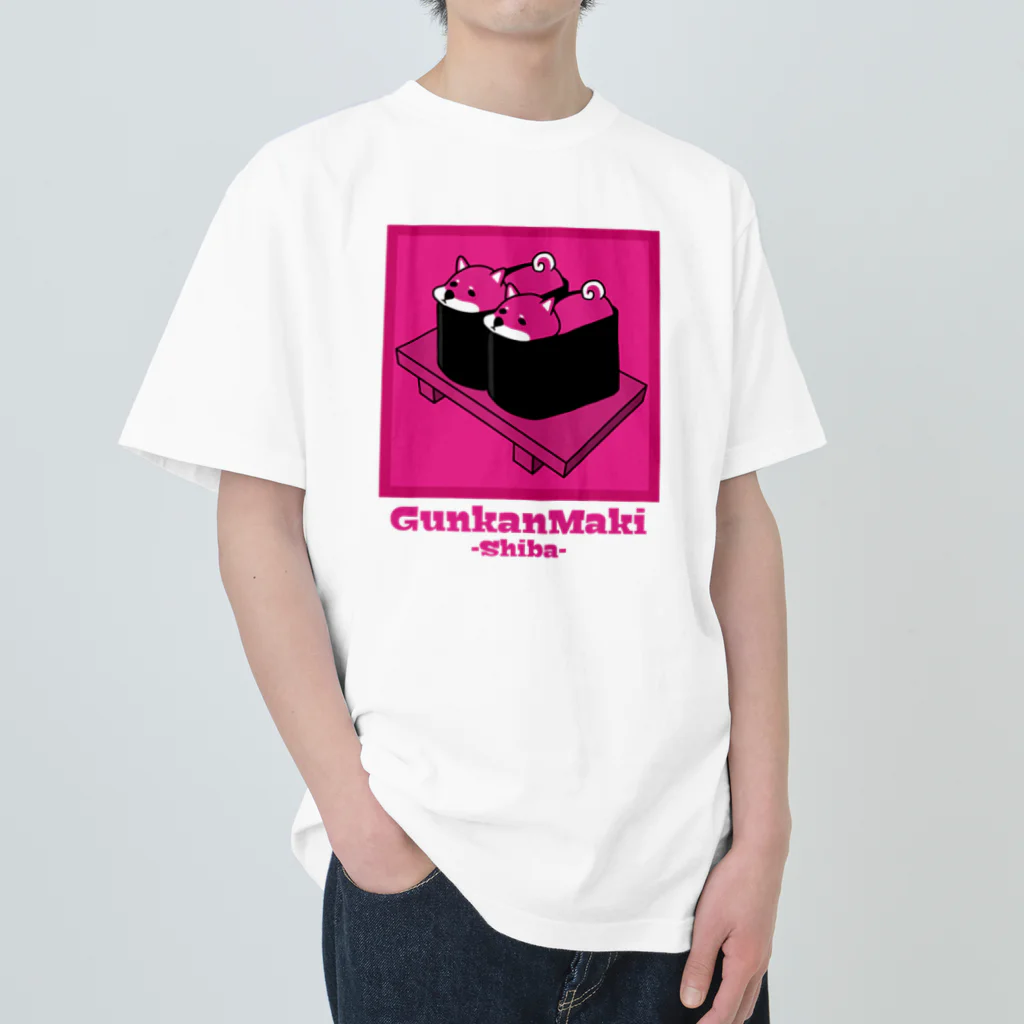 キノフシの店のしばいぬの軍艦巻き　Pink ヘビーウェイトTシャツ