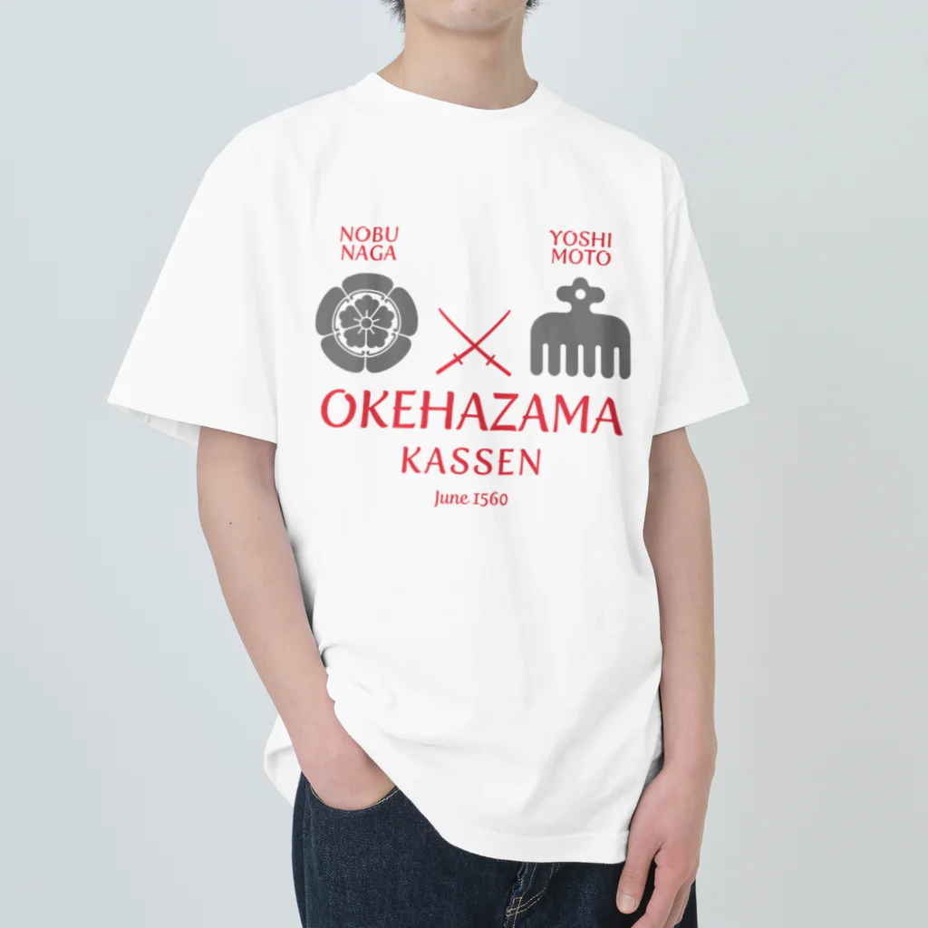 KAWAGOE GRAPHICSの桶狭間合戦 ヘビーウェイトTシャツ