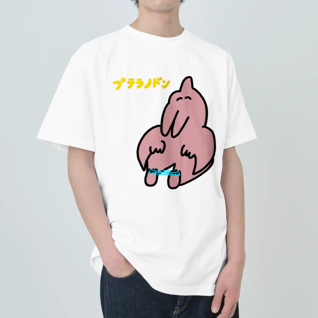 歯のマンガの足とあやとりしてるプテラノドン ヘビーウェイトTシャツ