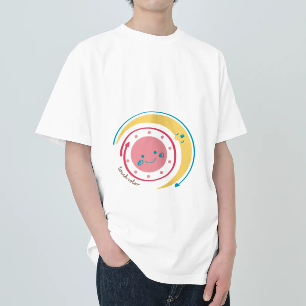 たっちからぁショップのなでなで太陽と月 Heavyweight T-Shirt