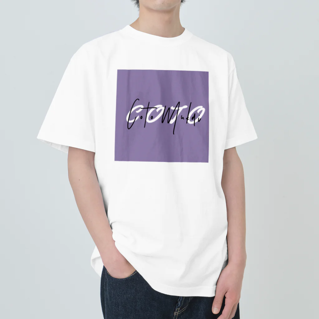Cotoのロゴシンプル ヘビーウェイトTシャツ
