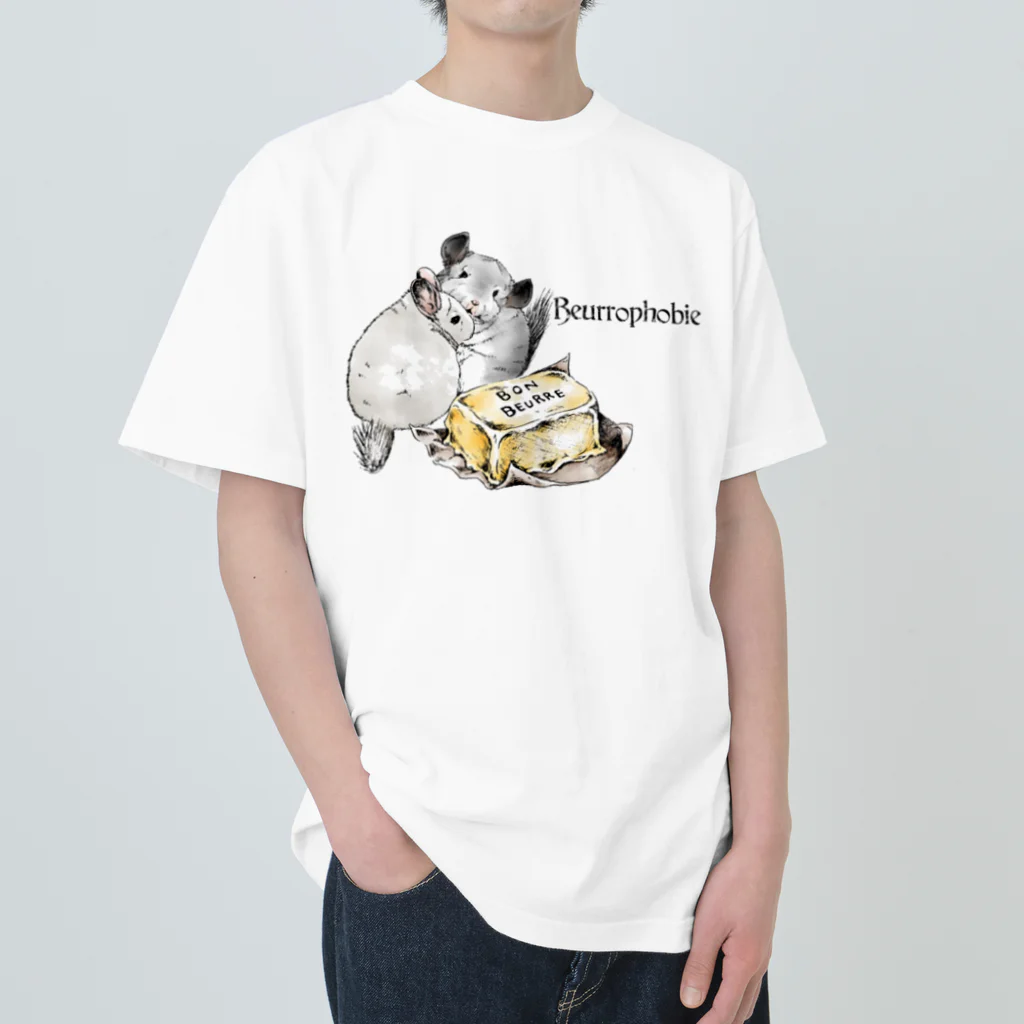 おもちのバター怖い　チンチラ　カラー Heavyweight T-Shirt