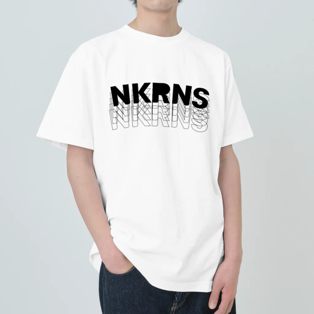NKRNSのNKRNS　ロゴ黒（フロント） ヘビーウェイトTシャツ