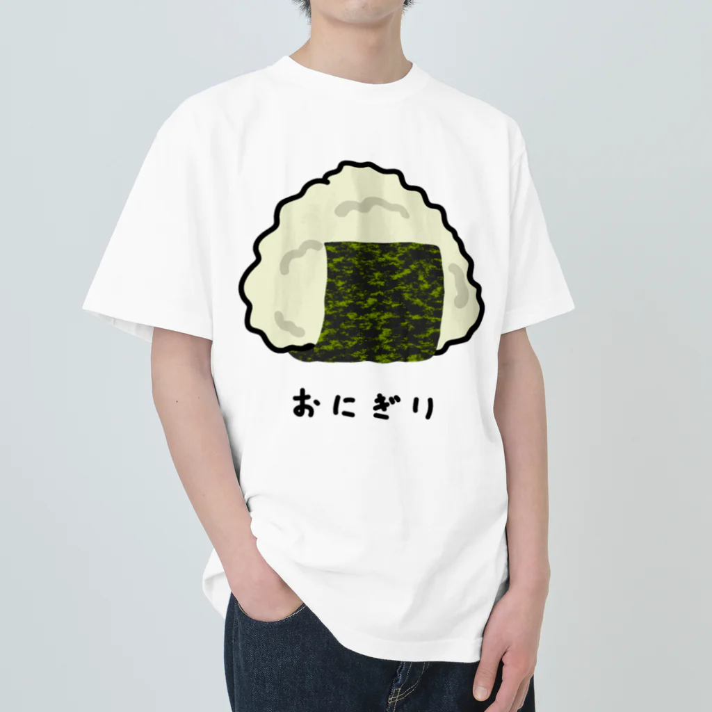 脂身通信Ｚのおにぎり♪2202 Heavyweight T-Shirt