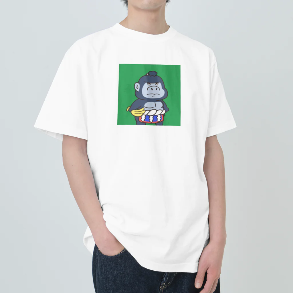 すもちゃん (Yohei Morimoto)のゴリ綱くん ヘビーウェイトTシャツ