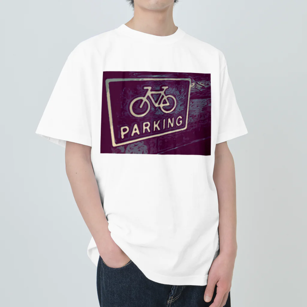 わらしゃんどのPARKING Heavyweight T-Shirt